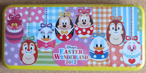 2012EASTERG10