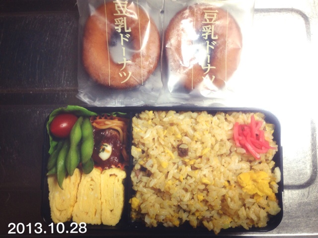 rblog-20131028110037-03.jpg