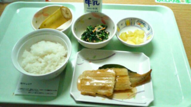 rblog-20150204194115-00.jpg