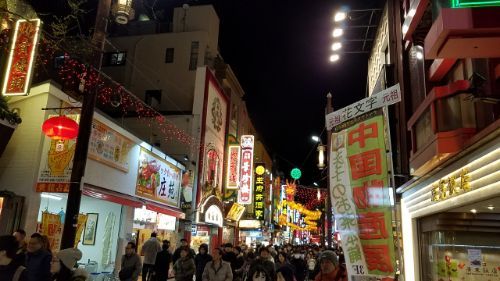 rblog-20190107145914-01.jpg