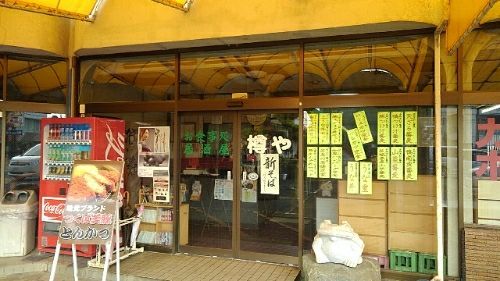 rblog-20181112175355-02.jpg