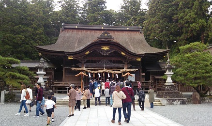 小國神社
