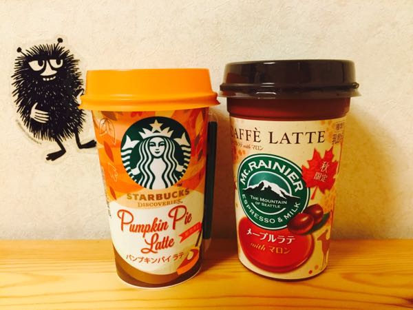 rblog-20150919222131-01.jpg