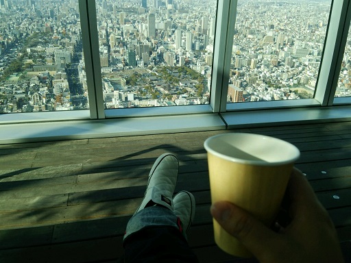 地上３００ｍで飲むコーヒー