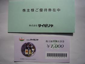 k572.jpg