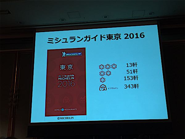 rblog-20160527123637-05.jpg