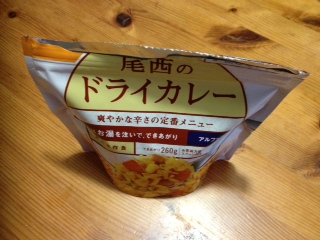 20121201-4.JPG