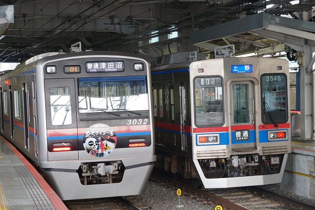 第16回  京成グループ 花火ナイター号 京成3000形7