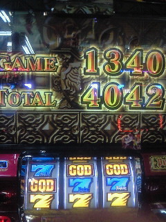 ４０４２枚.jpg