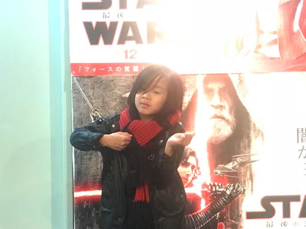 rblog-20180101222732-01.jpg