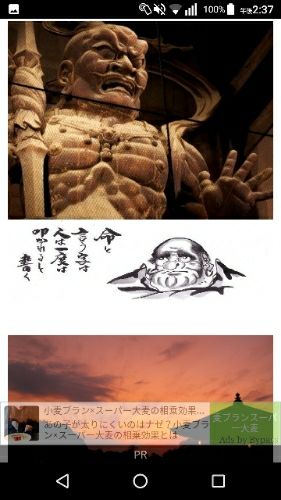rblog-20180412120729-01.jpg