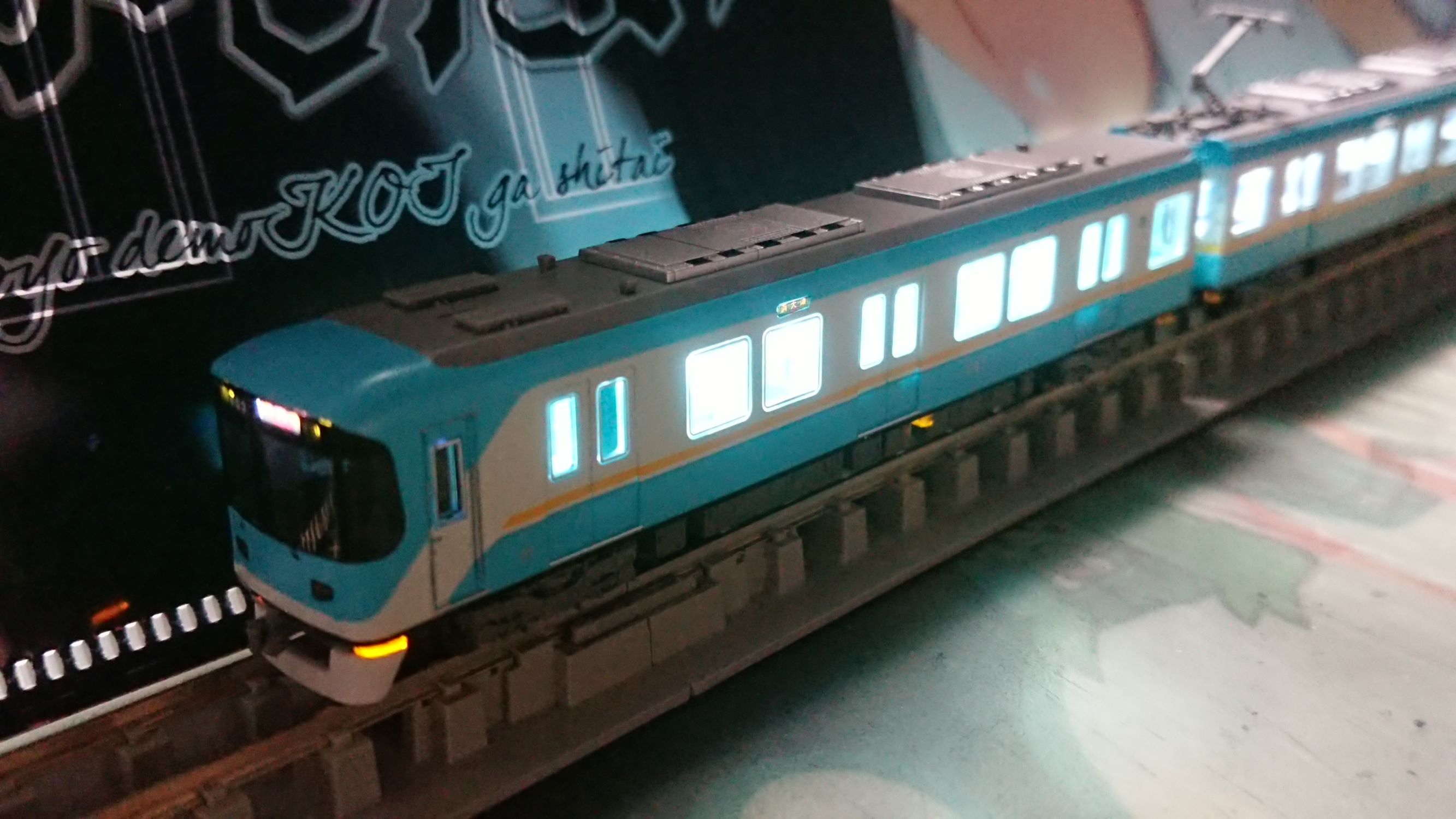 マイクロエース A8361 京阪800系 旧塗装・旧マーク 4両セット