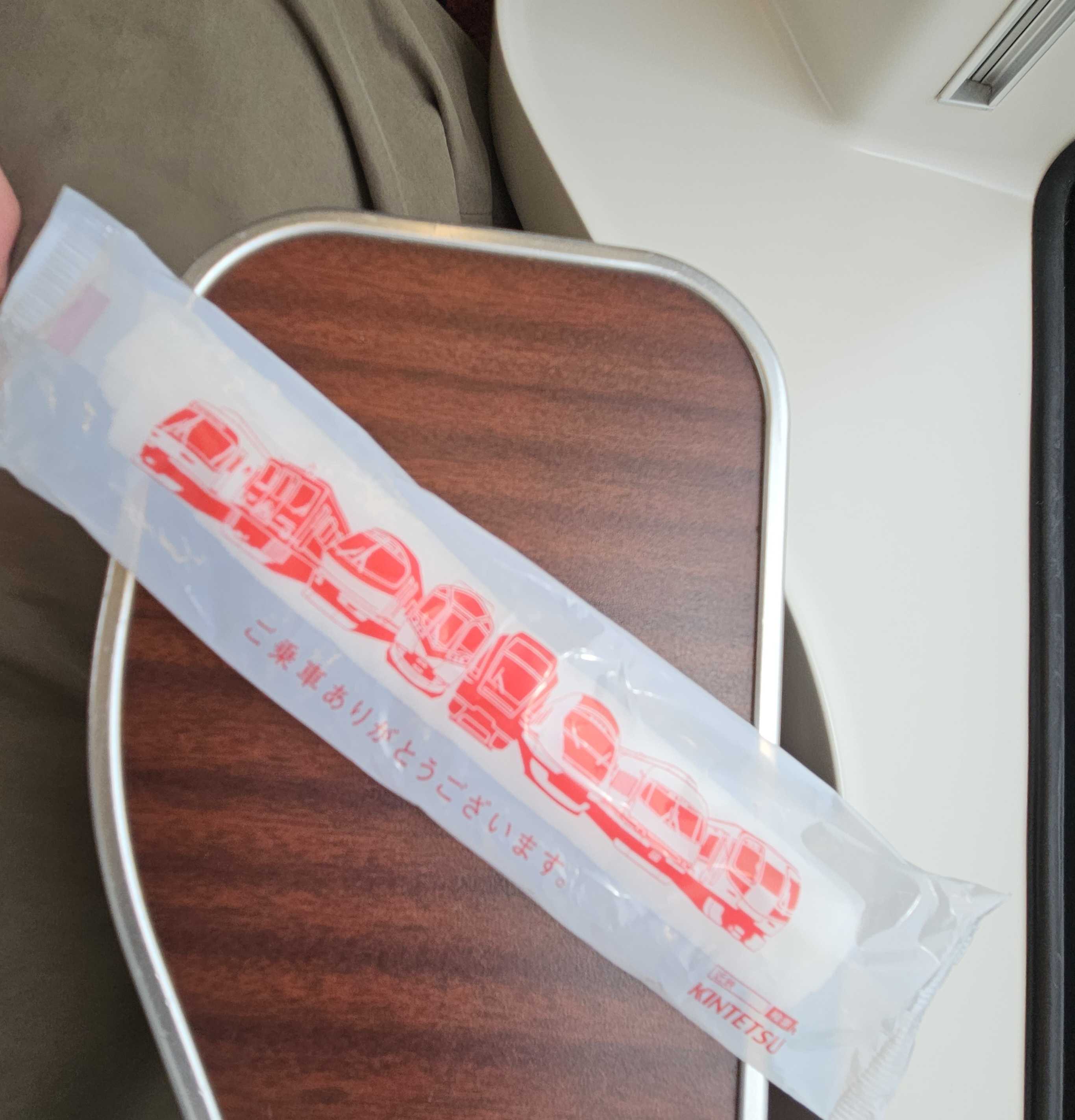 乗車記録051】近鉄80000系ひのとり(鶴橋→近鉄名古屋) | とりあえず