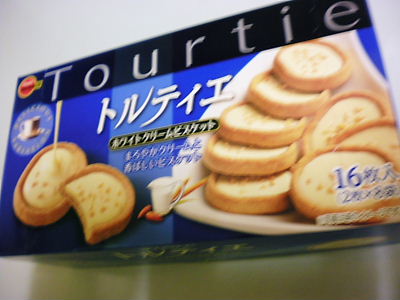 2012_1120_193712-SANY0023.JPG