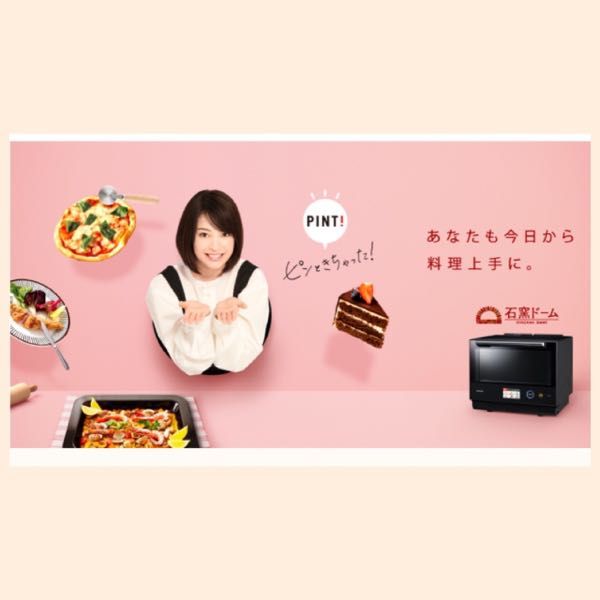 コストコ購入品 豚のにんにく味噌漬け ふわりぃぱんちゃんのブログ 楽天ブログ