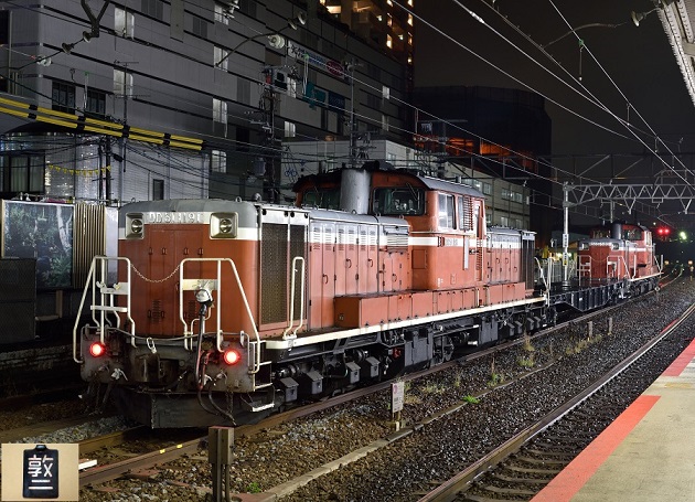 DD51-1183 2015.12.10 試9973レ PP1191  2.jpg