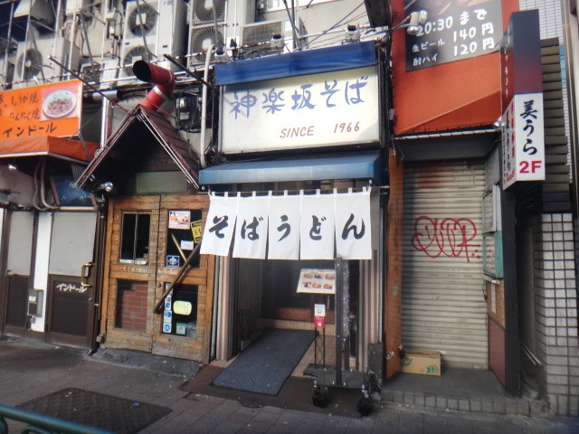 神楽坂そば
