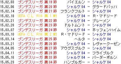 ﾆｯﾃｲ.png