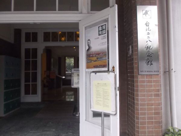 rblog-20140608142005-03.jpg