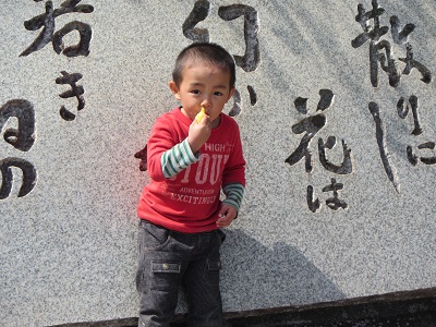 子供４.jpg