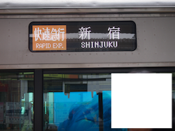 P2201368あ.png