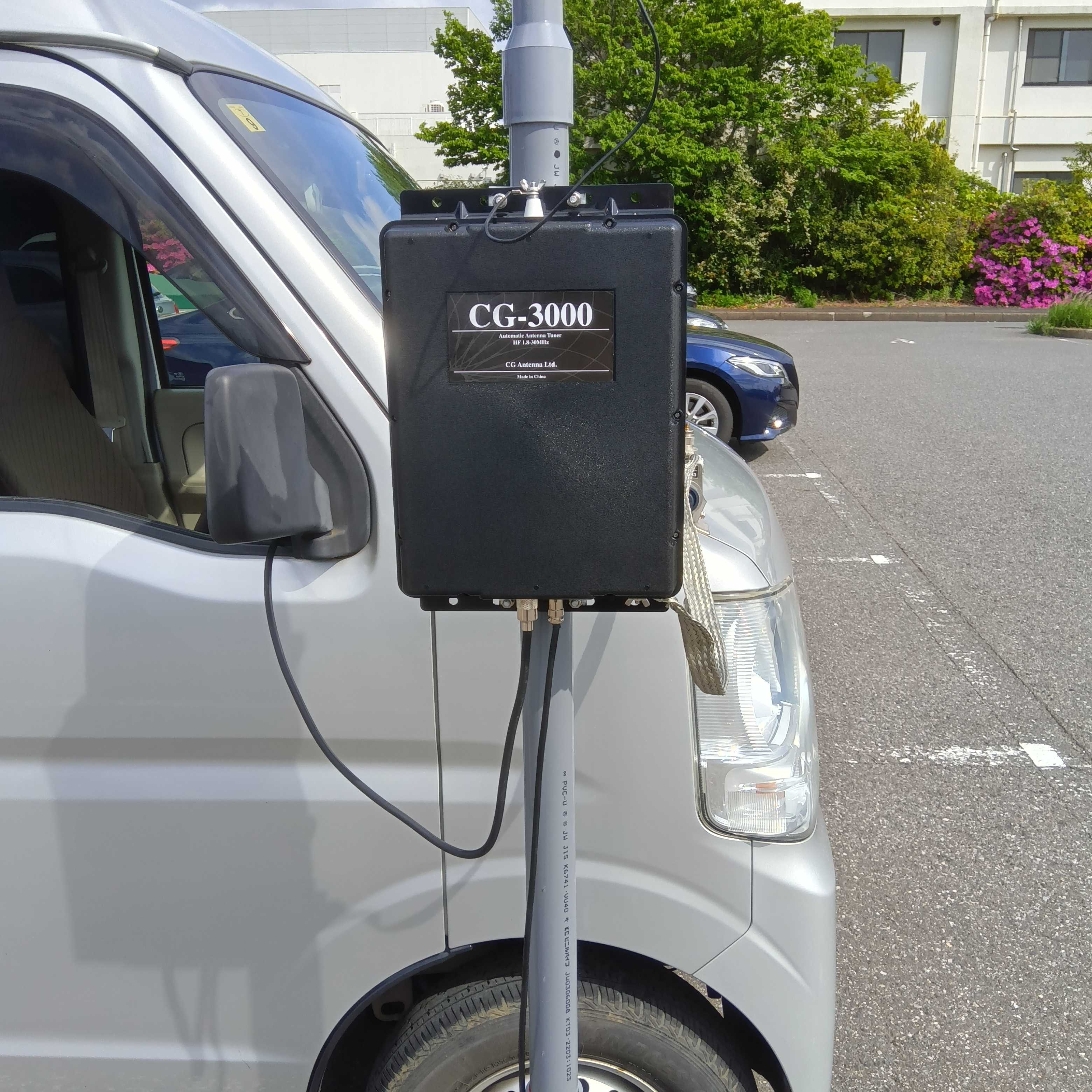 CG3000 ATU を導入しました。 | チバIT405/JP1IUZの運用、製作