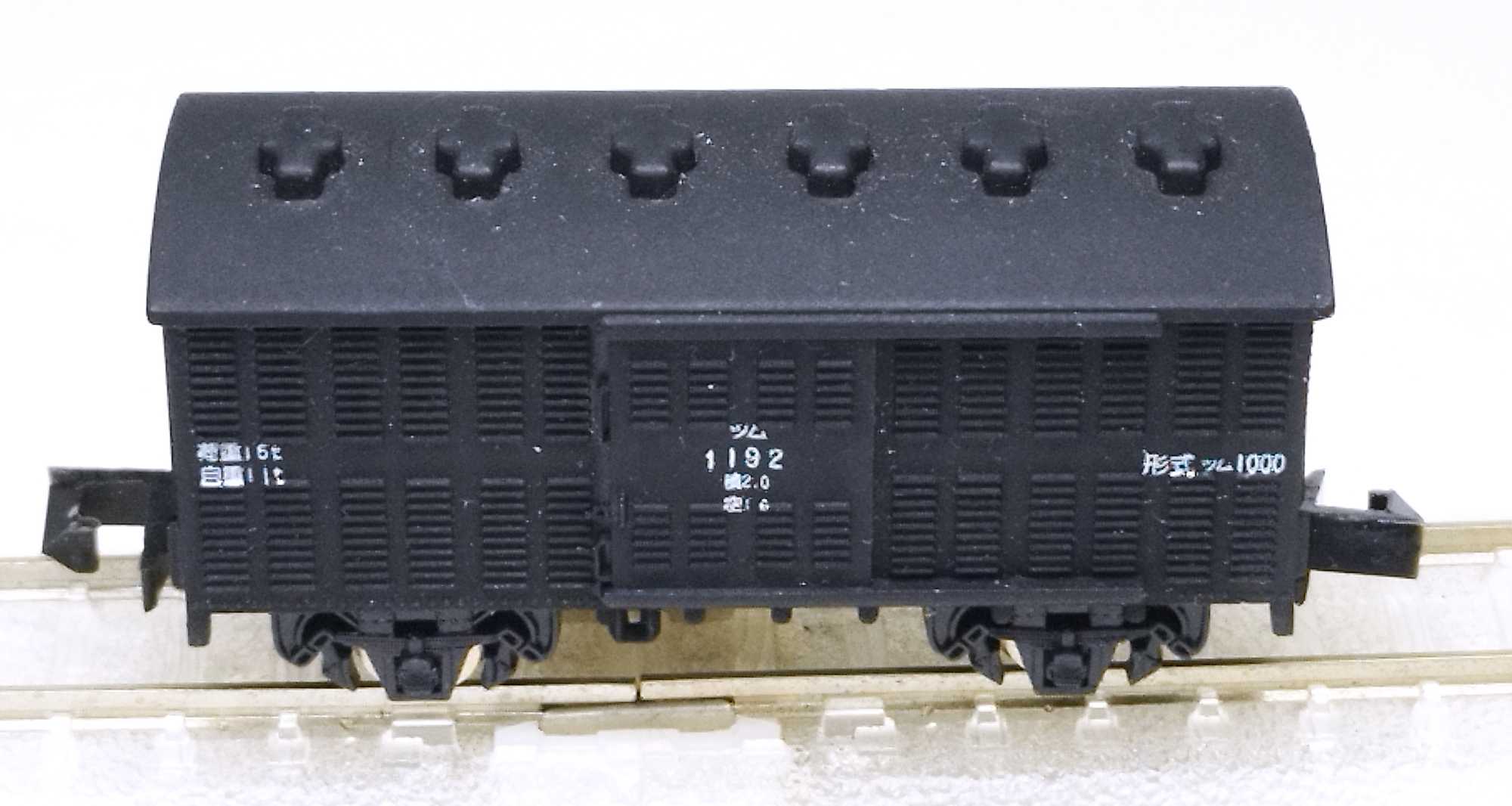 ツム1000形 通風車 TOMY初期製品 | うなきちrail - 楽天ブログ