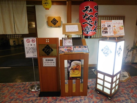 DSCN2082.JPG