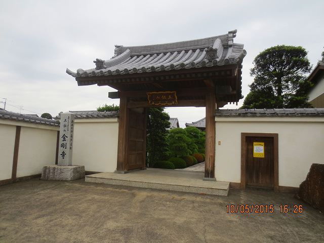 20151005金剛寺０１