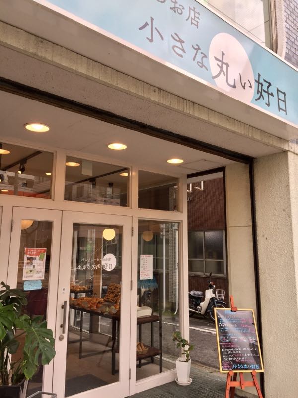 rblog-20161201195640-03.jpg
