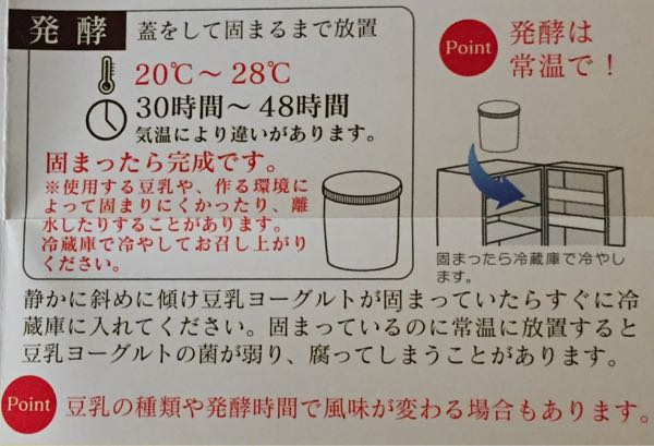 rblog-20170322202052-06.jpg
