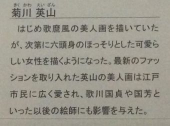 Tnm19 の記事一覧 又兵衛 深水 楽天ブログ