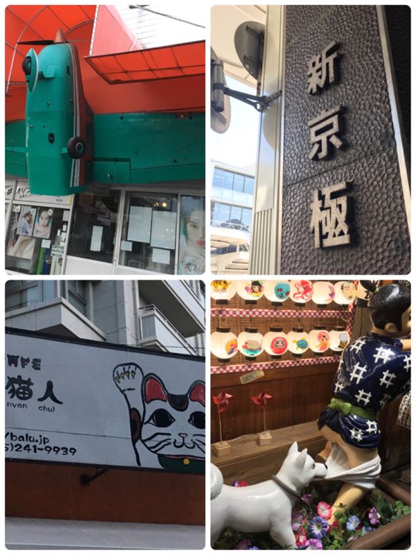 rblog-20170924102848-01.jpg