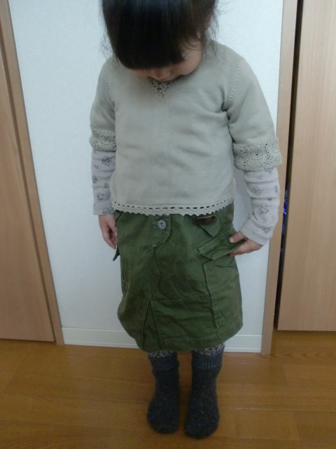 CIMG0761.JPG