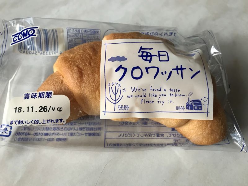 rblog-20181119122756-05.jpg