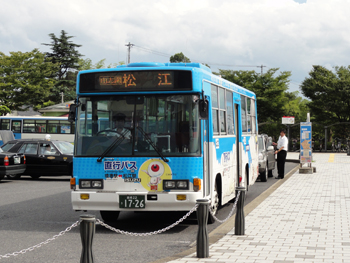 松江境港シャトルバス