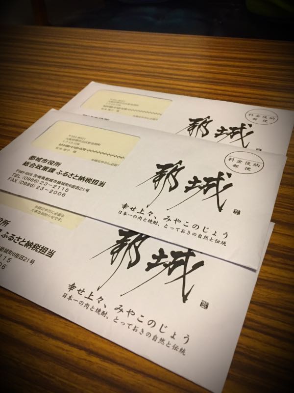 rblog-20161227212630-04.jpg