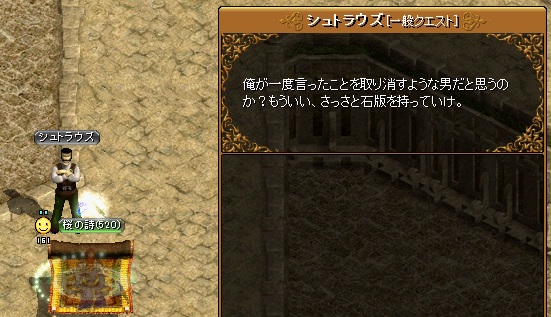 漢.jpg