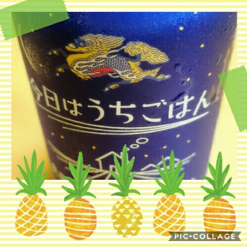 rblog-20170822212537-01.jpg