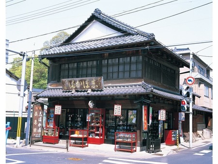 しおがま-1.jpg