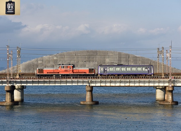 DD51-1192 2016.01.07 配8737レ キハ120-7 3.jpg
