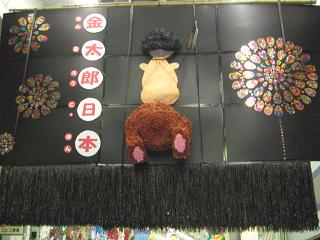 IMG_2832.JPG