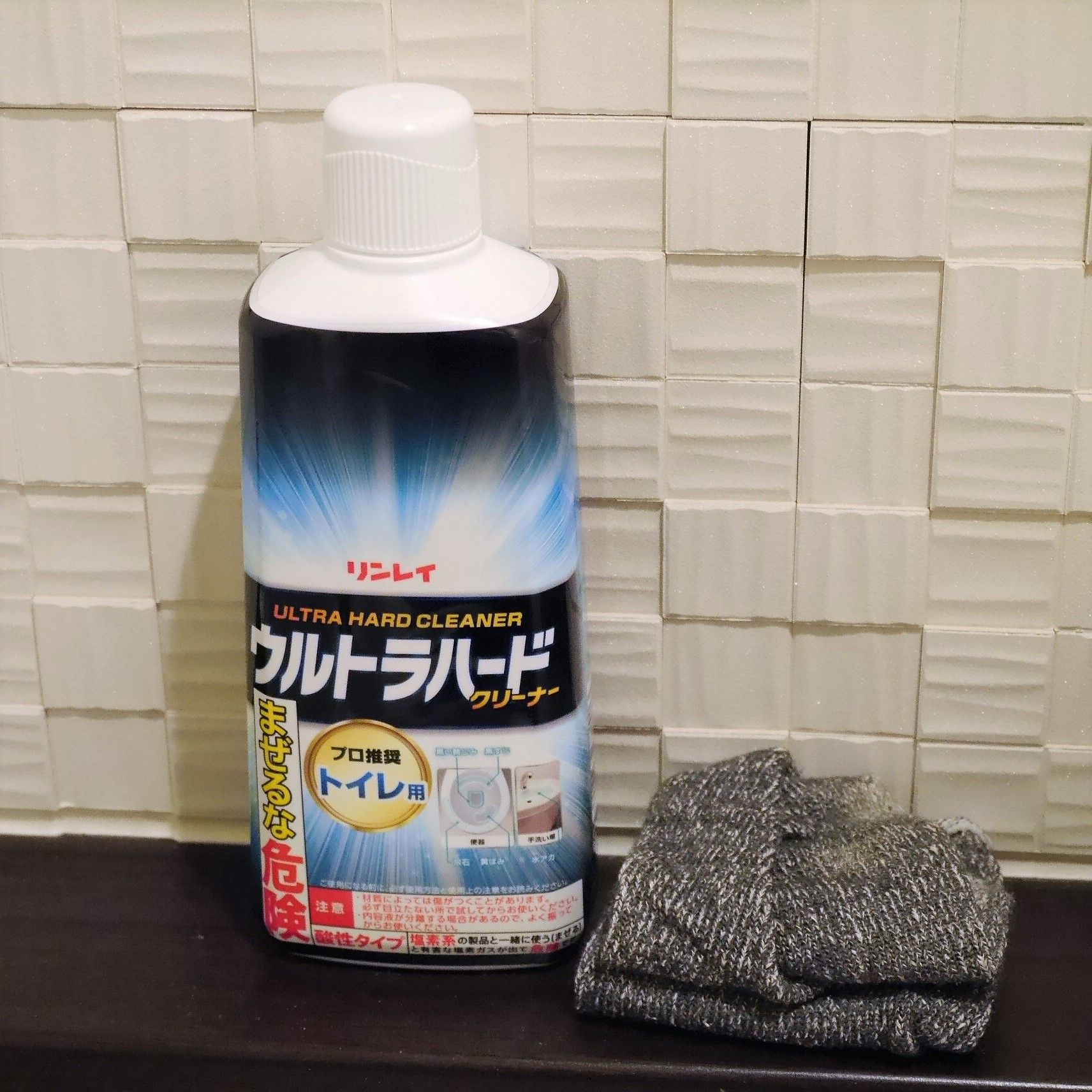 楽ギフ_のし宛書】 リンレイ ウルトラハードクリーナー トイレ用 500g fucoa.cl