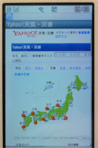 石垣48.jpg