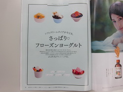 IMG_8464_サイズ変更.JPG