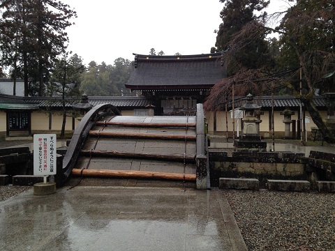 2014-03-21 13.23.56.jpg