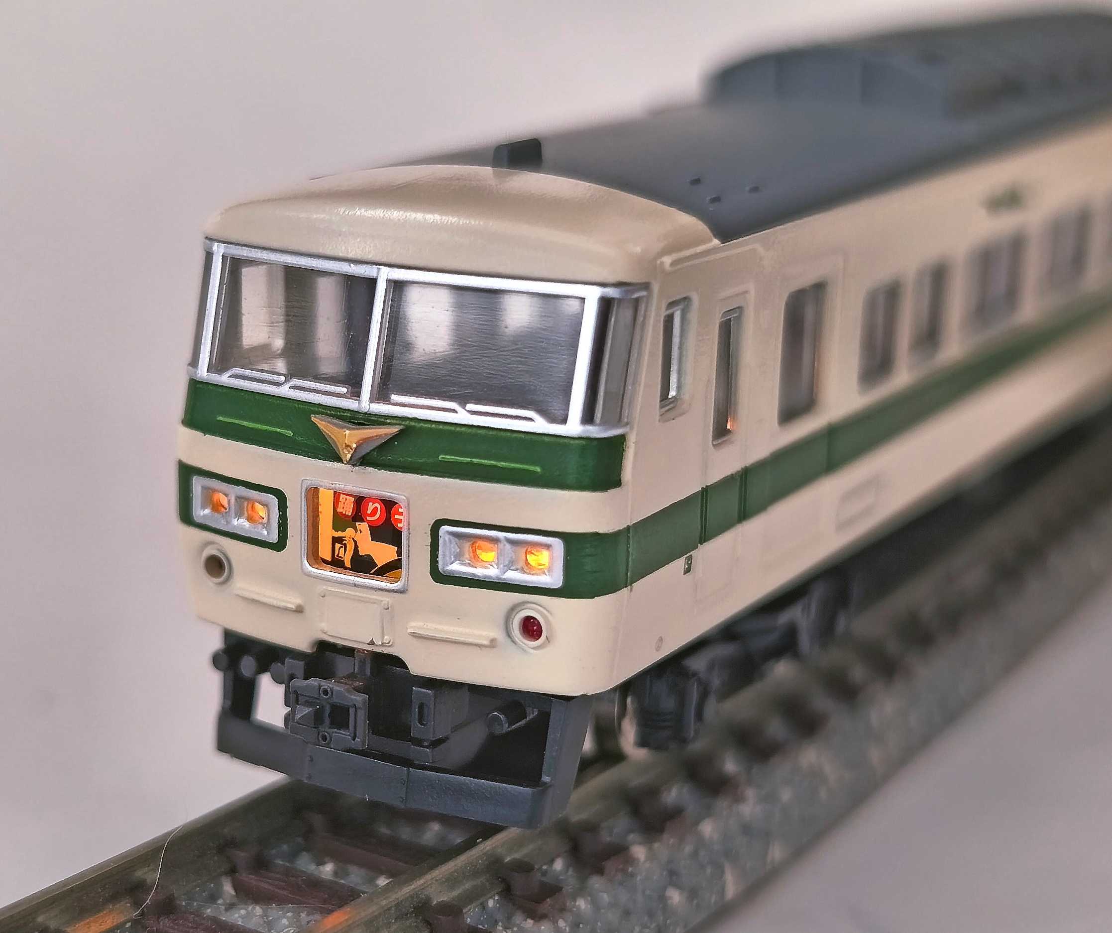KATO 185系リレー号 | おん鐵 R - 楽天ブログ