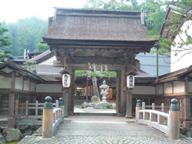 西禅院