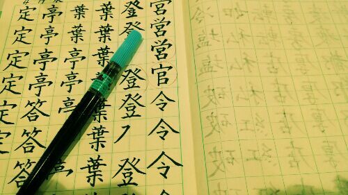 rblog-20170419211152-00.jpg