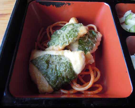 アメリカンステーションの「しそ巻チキン」-2♪